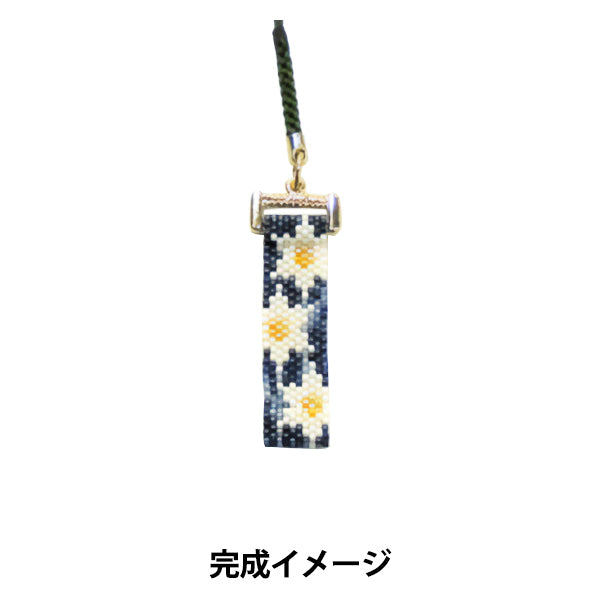 PerlenKit "Kyo / Nishijin Kadai Yuzen-Stil Aizen Yukata Tempel Narcissus PB-124" Hobbix Kyoto / Nishijin Hobix