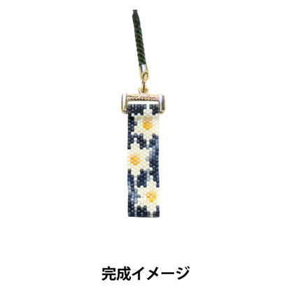 PerlenKit "Kyo / Nishijin Kadai Yuzen-Stil Aizen Yukata Tempel Narcissus PB-124" Hobbix Kyoto / Nishijin Hobix