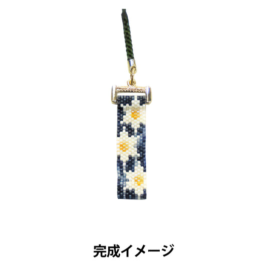 PerlenKit "Kyo / Nishijin Kadai Yuzen-Stil Aizen Yukata Tempel Narcissus PB-124" Hobbix Kyoto / Nishijin Hobix