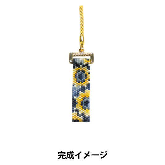 PerlenKit "Kyo / Nishijin Muster Yuzen-Stil Aizen Yukata Yukata Gummi-Sonnenblume PB-126" Hobbix Kyoto / Nishijin Hobix