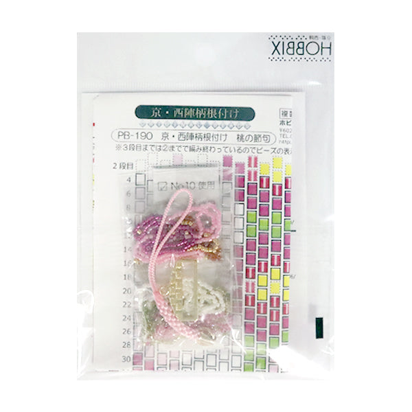 CuentasKit "Kyo / Nishijin Pattern Rooting PeachFestival de temporada PB-190" Hobbix Kyoto / Nishijin Hobix