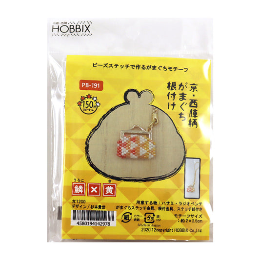 CuentasKit "El patrón Kyo / Nishijin es la escala de rooting Maguchi x amarillo PB-191" Hobbix Kyoto / Nishijin Hobix