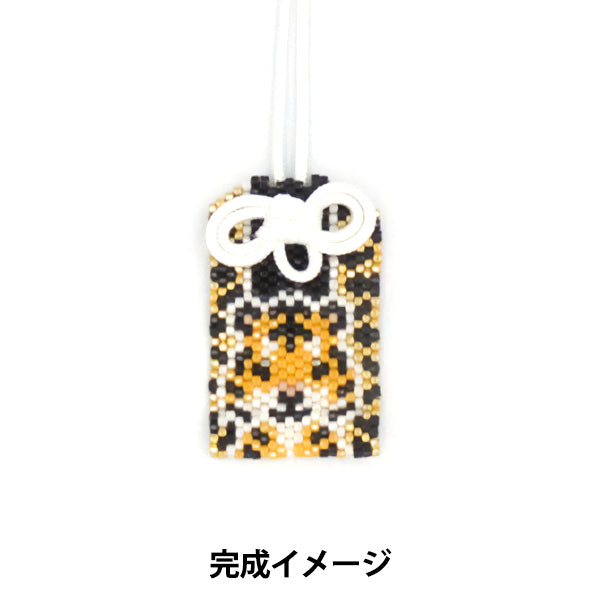 Kit di perline "Kyoto / Tiga Tiger Amulet PB-216" Hobbix Kyoto / Nishijin Hobix