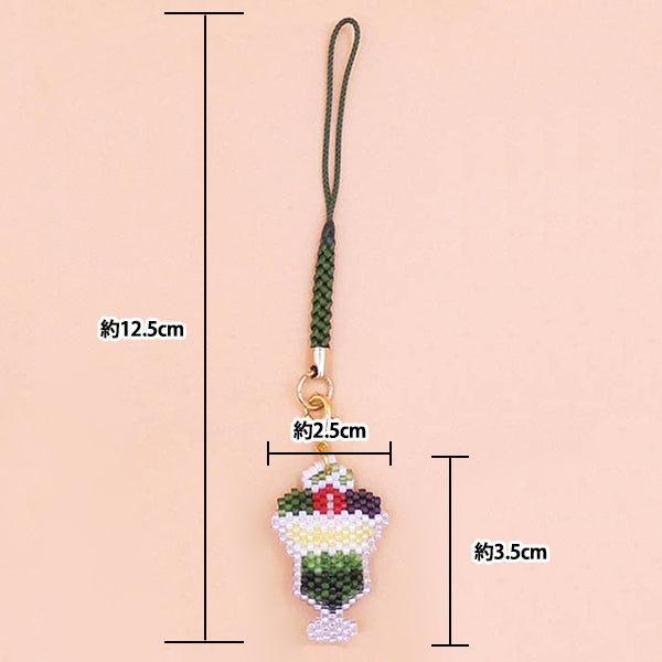 구슬키트 "교토 / 레트로 카페 루트 matcha parfait pb-236"Hobbix Kyoto / Nishijin Hobix