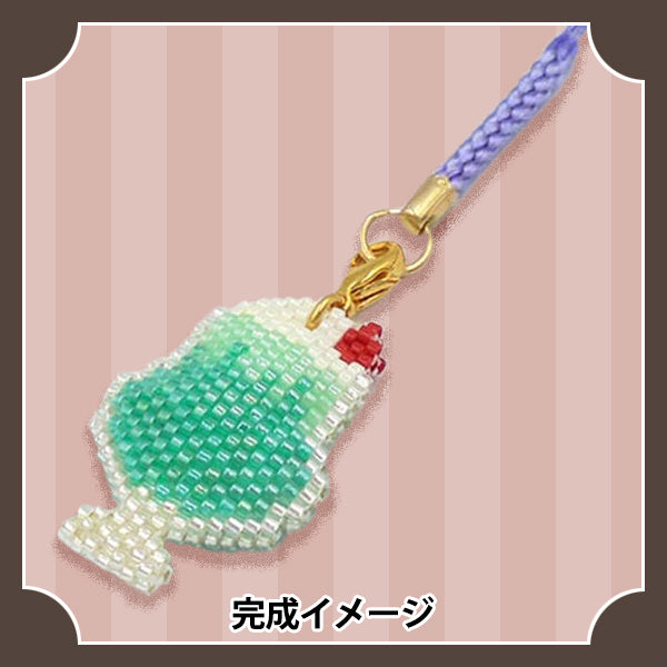 ビーズキット 『京・レトロ喫茶根付け クリームソーダ PB-238』 HOBBIX