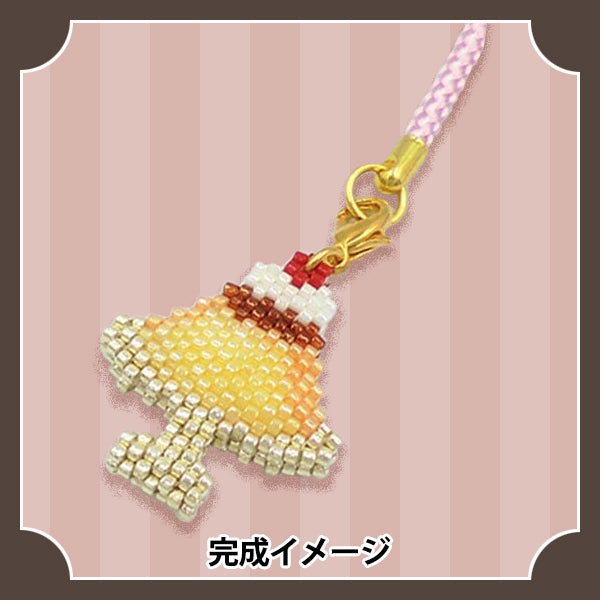 구슬키트 "Kyoto Retro Cafe Root Pudding PB-239"Hobbix Kyoto / Nishijin Hobix