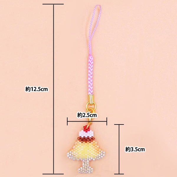 구슬키트 "Kyoto Retro Cafe Root Pudding PB-239"Hobbix Kyoto / Nishijin Hobix