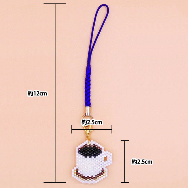 구슬키트 "Kyo / Retro Cafe Coffee PB-241"Hobbix Kyoto / Nishijin Hobix