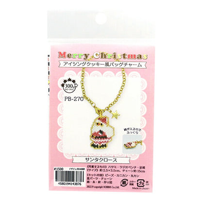 BeadsKit "icing Cookie-style bag Charm Santa Claus PB-270" HOBBIX Kyoto / Nishijin Hobix