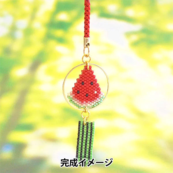 ビーズキット 『京・風鈴柄根付け スイカ PB-290』 HOBBIX 京都・西陣 ホビックス