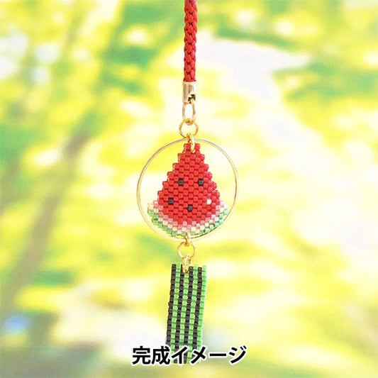 ビーズキット 『京・風鈴柄根付け スイカ PB-290』 HOBBIX 京都・西陣 ホビックス
