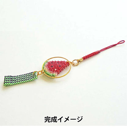 ビーズキット 『京・風鈴柄根付け スイカ PB-290』 HOBBIX 京都・西陣 ホビックス