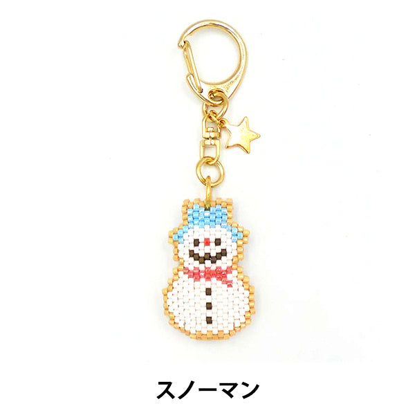 Beadskit "Freing Cookie Keychain Snowman PB-301" Hobbix Kyoto / Nishijin Hobix