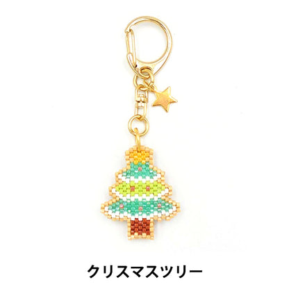 Beadskit "Árbol de Navidad de llavero al estilo de galletas de hielo PB-302" Hobbix Kyoto / Nishijin Hobix