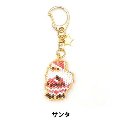 BeadsKit "Icing Cookie-style Keychain Santa PB-303" Hobbix Kyoto / Nishijin Hobix