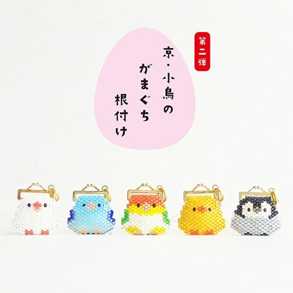 PerlineKit "Kyoto Little Bird's Maguchi Netsuke White Bandwich PB-338" Hobbix Kyoto Nishijin Hobbix