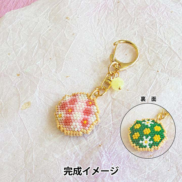 Kit de perles "Iching Cookie Style Hina Festival Keynchain Sakura et Tachibana PB-309" Hobbix Kyoto / Nishijin Hobix