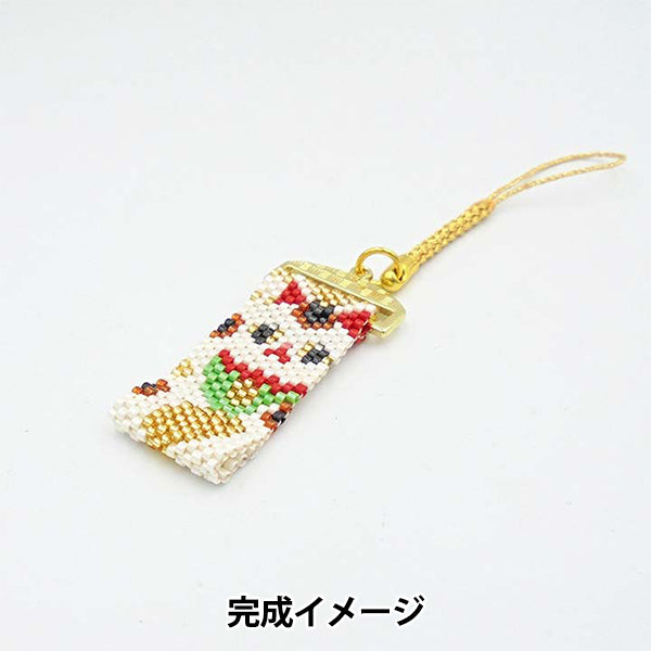 BeadsKit "Kyo / Fortune Invitation Cat Inhauling PB-279" HOBBIX Kyoto / Nishijin Hobbit