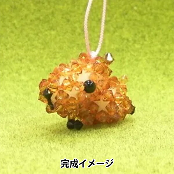 ビーズキット 『ビーズキッズ ふわふわ カピバラ BK-20』 HOBBIX 京都・西陣 ホビックス