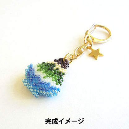 CuentasKit "Kyo / Retro Cafe Keychain afeitado Ice Uji Time PB-322" Hobbix Kyoto / Nishijin Hobix
