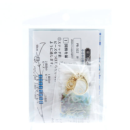 CuentasKit "Kyo / Retro Cafe Keychain afeitado Ice Uji Time PB-322" Hobbix Kyoto / Nishijin Hobix