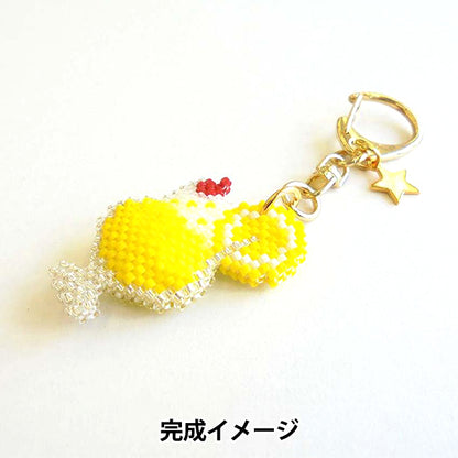 BeadsKit "Kyoto Retro Cafe Key Holder Lemon Skash PB-323" Hobbix Kyoto / Nishijin Hobix