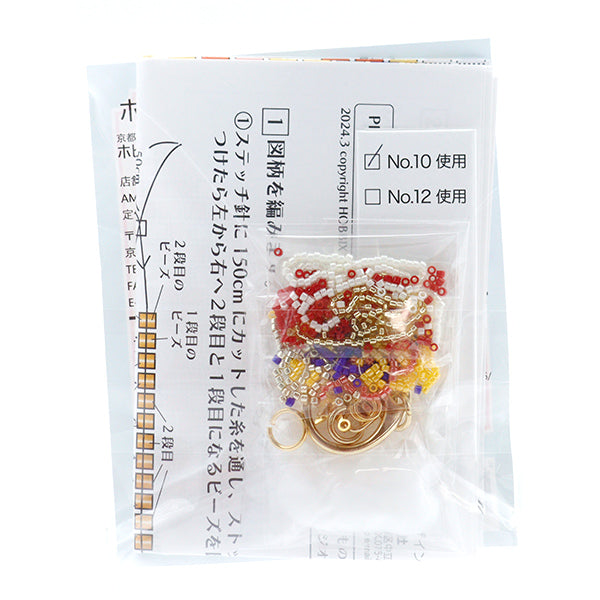 ビーズキット 『京・レトロ喫茶キーホルダー いちごショートケーキ PB