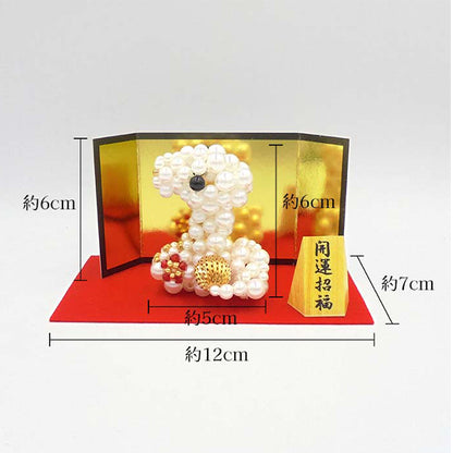 PerlenKit "Fortune-Einladung Fukusumi Bk-131" Hobbix Kyoto / Nishijin Hobbit