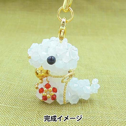 CuentasKit "Kyo / Kim Lucky Bear BK-132" Hobbix Kyoto / Nishijin Hobix