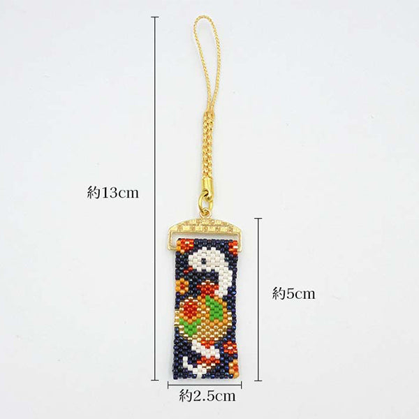 구슬키트 "Kozuchi 및 White Prime Remove PB-331"Hobbix Kyoto / Nishijin Hobix