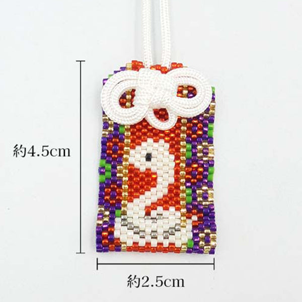 구슬키트 "Zodiac Amulet-Mimi ~ PB-333"Hobbix Kyoto / Nishijin Hobi Vix