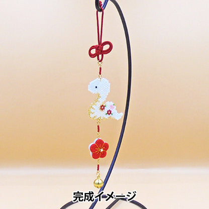 CuentasKit "Kyo / Nishijin Patrón Tsurushi Decoración PUB-334" Hobbix Kyoto / Nishijin Hobix