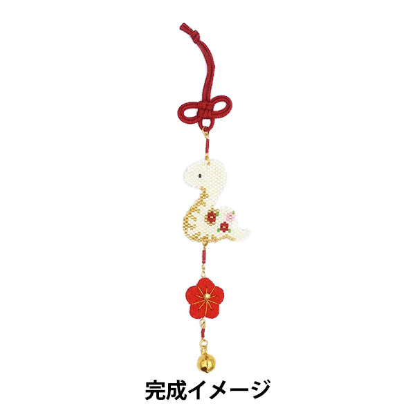 ビーズキット 『京・西陣柄つるし飾り 巳 PB-334』 HOBBIX 京都・西陣