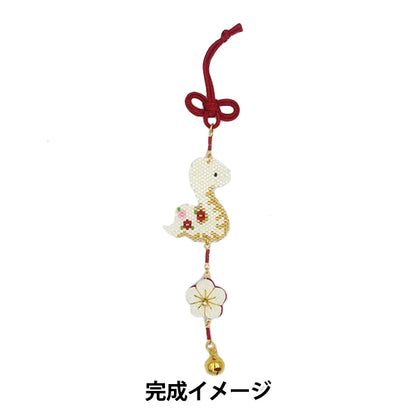 CuentasKit "Kyo / Nishijin Patrón Tsurushi Decoración PUB-334" Hobbix Kyoto / Nishijin Hobix