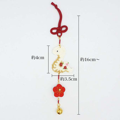 CuentasKit "Kyo / Nishijin Patrón Tsurushi Decoración PUB-334" Hobbix Kyoto / Nishijin Hobix