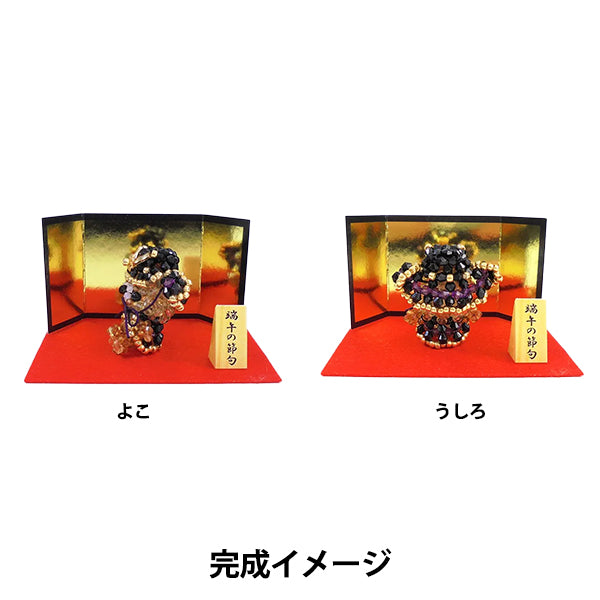 БисерКомплект "Киото Сёгун Медведь украшение BK-143" Hobbix Kyoto Nishijin Hobbix