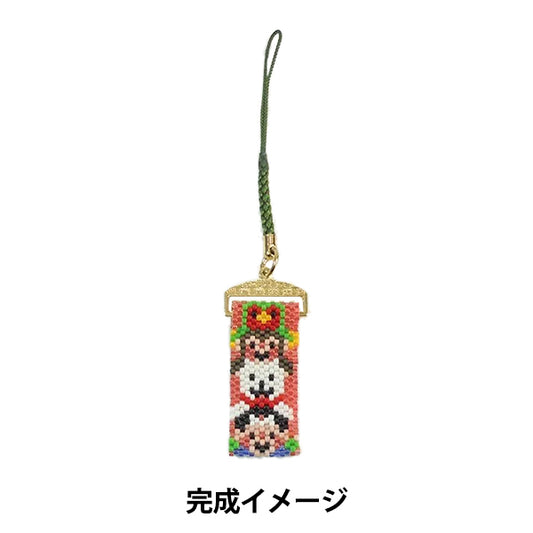 珠“桃太郎一行根”PB-346" HOBBIX京都西阵HOBBIX