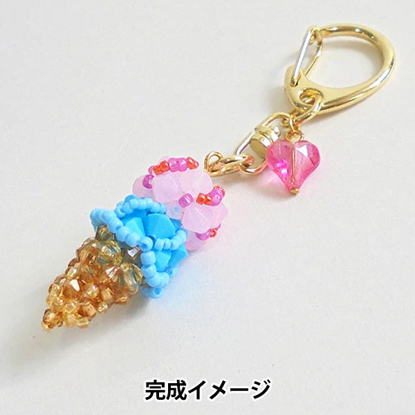 ビーズキット 『アイスクリームダブル いちごミルクとブルーハワイ BK-145』 HOBBIX 京都・西陣 ホビックス