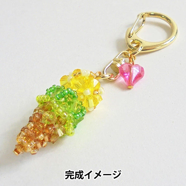 BeadsKit "Ice Cream Double Lemon and Melon BK-148" HOBBIX Kyoto Nishijin Hobbix
