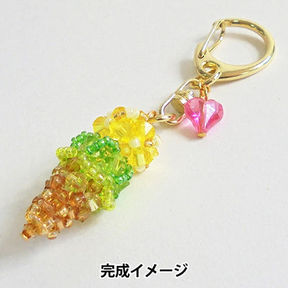 BeadsKit "Ice Cream Double Lemon and Melon BK-148" HOBBIX Kyoto Nishijin Hobbix