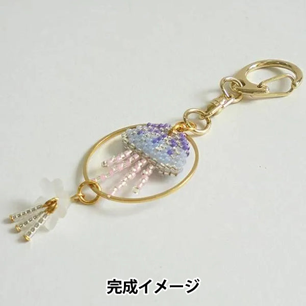 ビーズキット 『京・水族館リングキーホルダー くらげ PB-347』 HOBBIX 京都・西陣 ホビックス