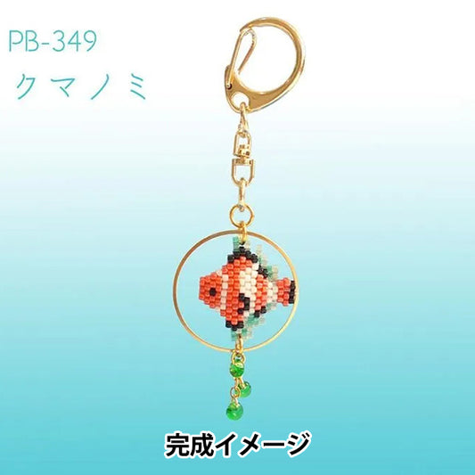 БисерКомплект "Киотро-аквариум-кольцо Клоун Клоун Рыба PB-349" Hobbix Kyoto Nishijin Hobbix