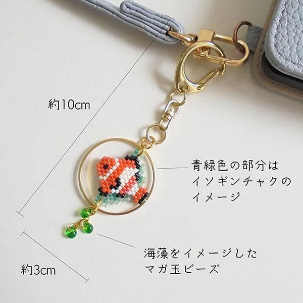 БисерКомплект "Киотро-аквариум-кольцо Клоун Клоун Рыба PB-349" Hobbix Kyoto Nishijin Hobbix