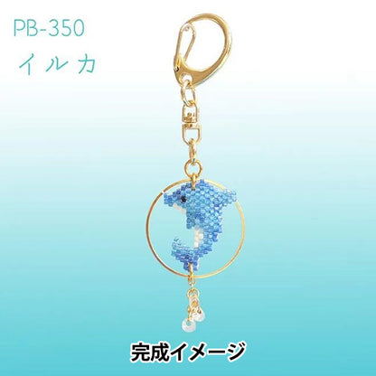 خرزKit "Kyoto Aquarium Ring Cheychain Dolphin PB-350" Hobbix Kyoto Nishijin Hobbix