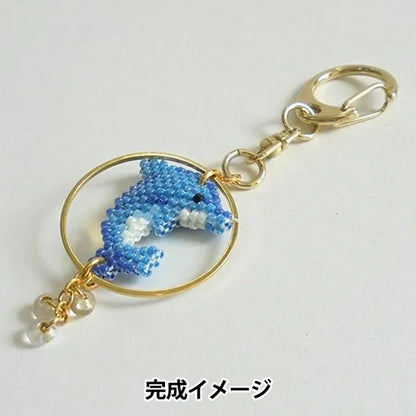 خرزKit "Kyoto Aquarium Ring Cheychain Dolphin PB-350" Hobbix Kyoto Nishijin Hobbix