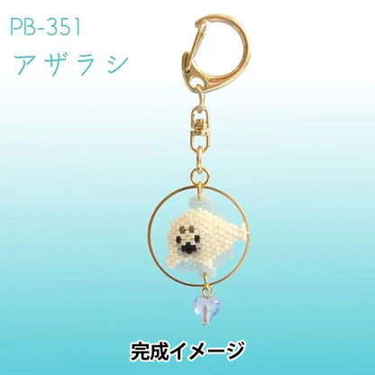 BeadsKit "Kyoto Aquarium Ring Keychain Seal PB-351" HOBBIX Kyoto Nishijin Hobbix