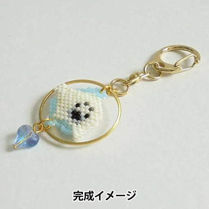 BeadsKit "Kyoto Aquarium Ring Keychain Seal PB-351" HOBBIX Kyoto Nishijin Hobbix