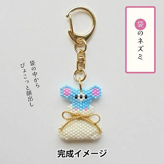 PerlenKit "Kyoto Animal Proverb Schlüsselbeutel Maus PB-352" Hobbix Kyoto Nishijin Hobbix