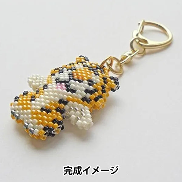 ビーズキット 『京・動物ことわざキーホルダー 虎につばさ PB-353