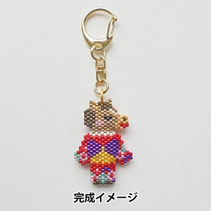 ビーズキット 『京・動物ことわざキーホルダー 馬子にも衣装 PB-354』 HOBBIX 京都・西陣 ホビックス